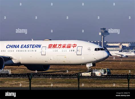 china eastern flight status|china eastern airlines deutschland.